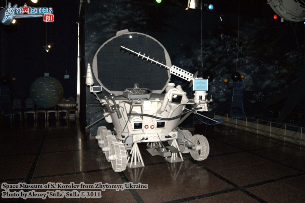 space_museum_0023.jpg