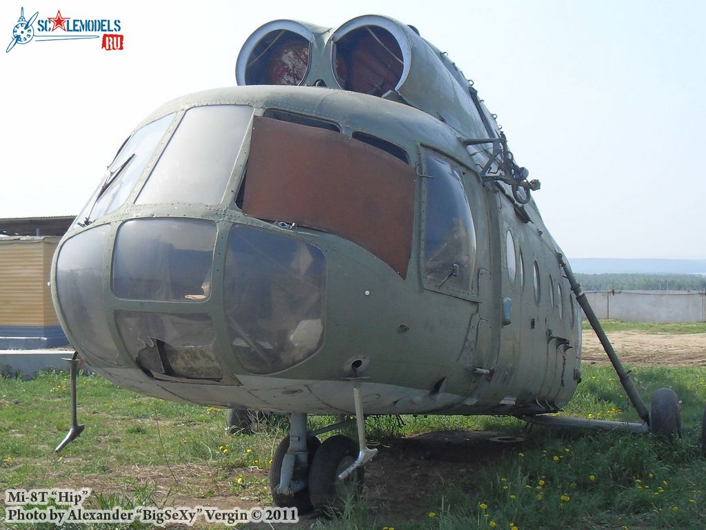 Mi-8T_0.jpg