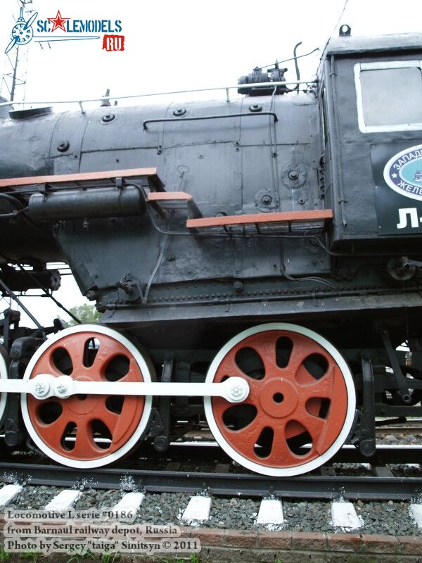 locomotive_l_serie_0021.jpg