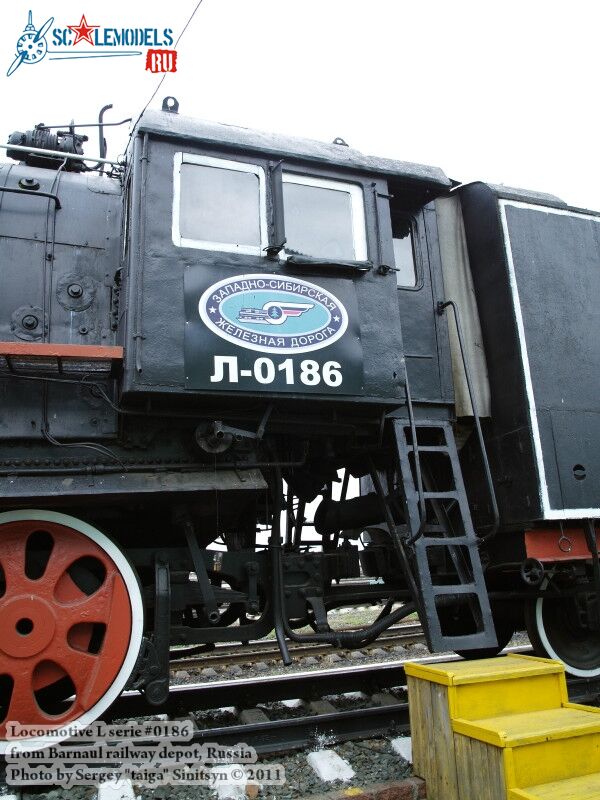 locomotive_l_serie_0020.jpg