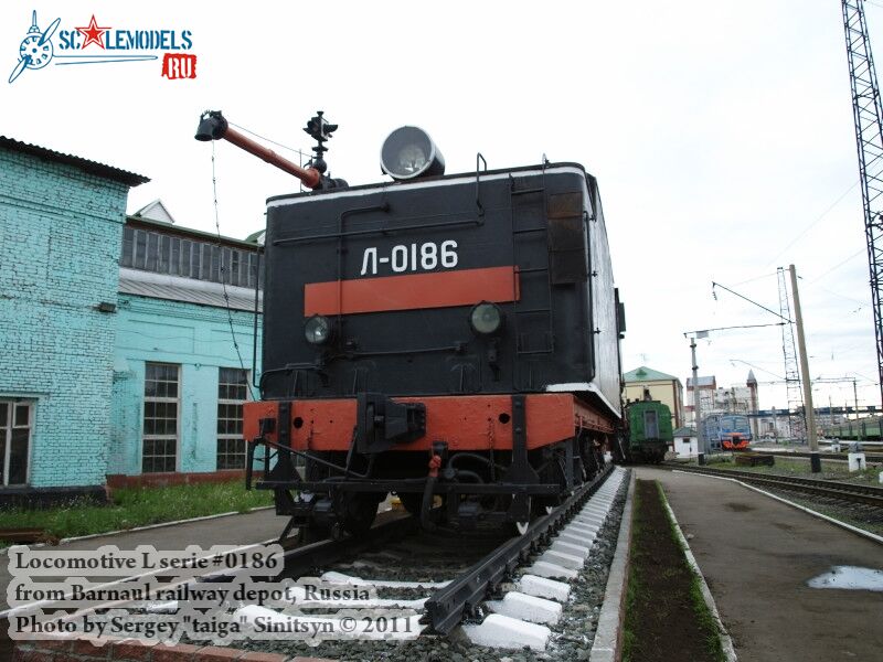 locomotive_l_serie_0016.jpg