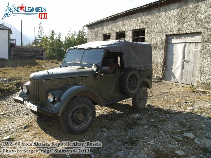 uaz-69_0018.jpg