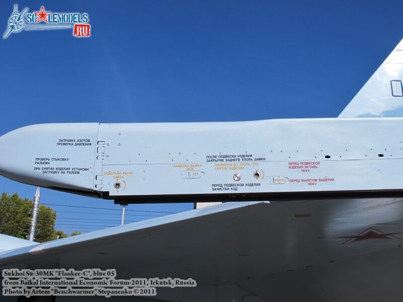 su-30mk_0049.jpg