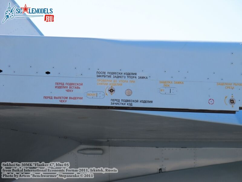 su-30mk_0012.jpg