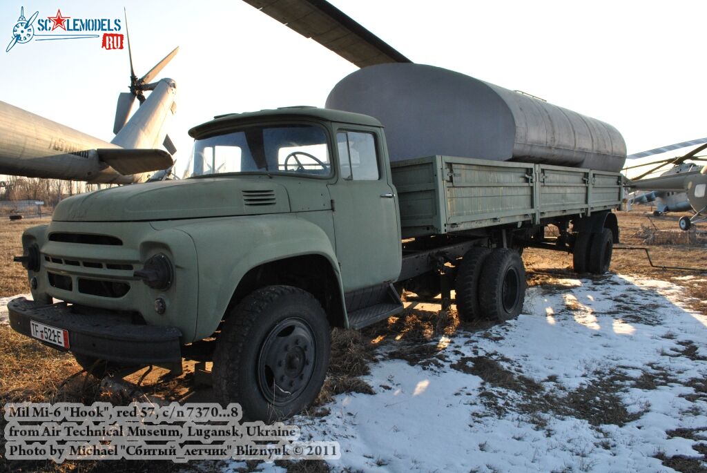 mi-6_lugansk_0187.jpg