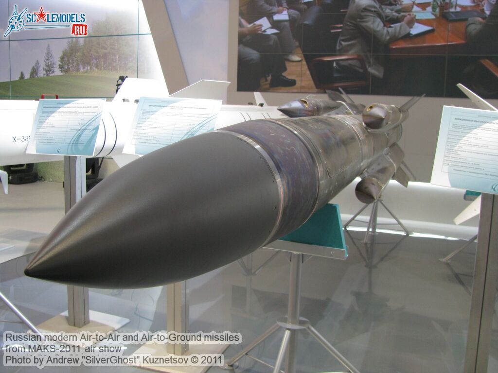 russian_aa-ag_missile_0002.jpg