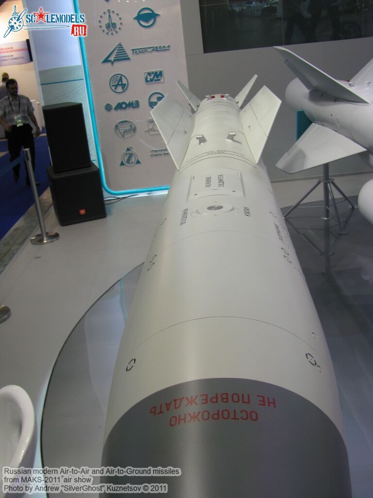 russian_aa-ag_missile_0006.jpg