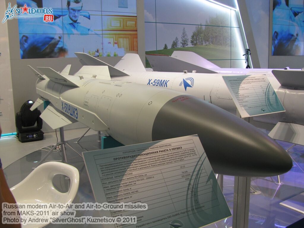 russian_aa-ag_missile_0008.jpg