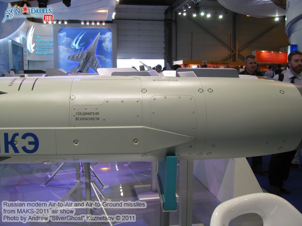 russian_aa-ag_missile_0010.jpg