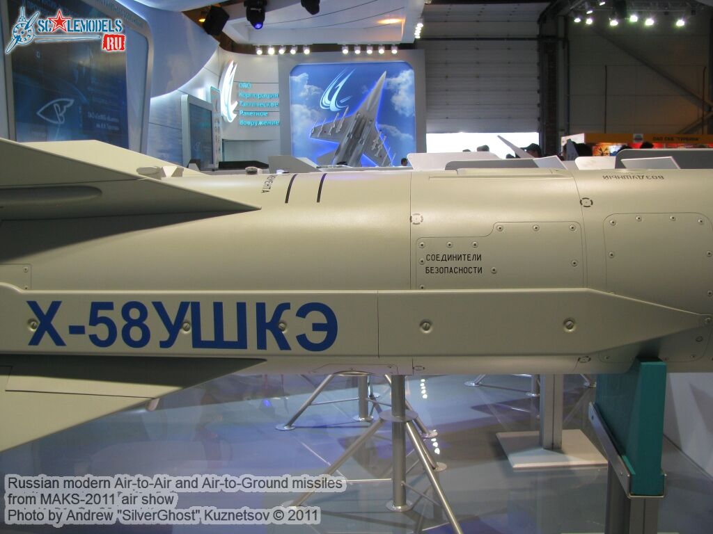 russian_aa-ag_missile_0011.jpg