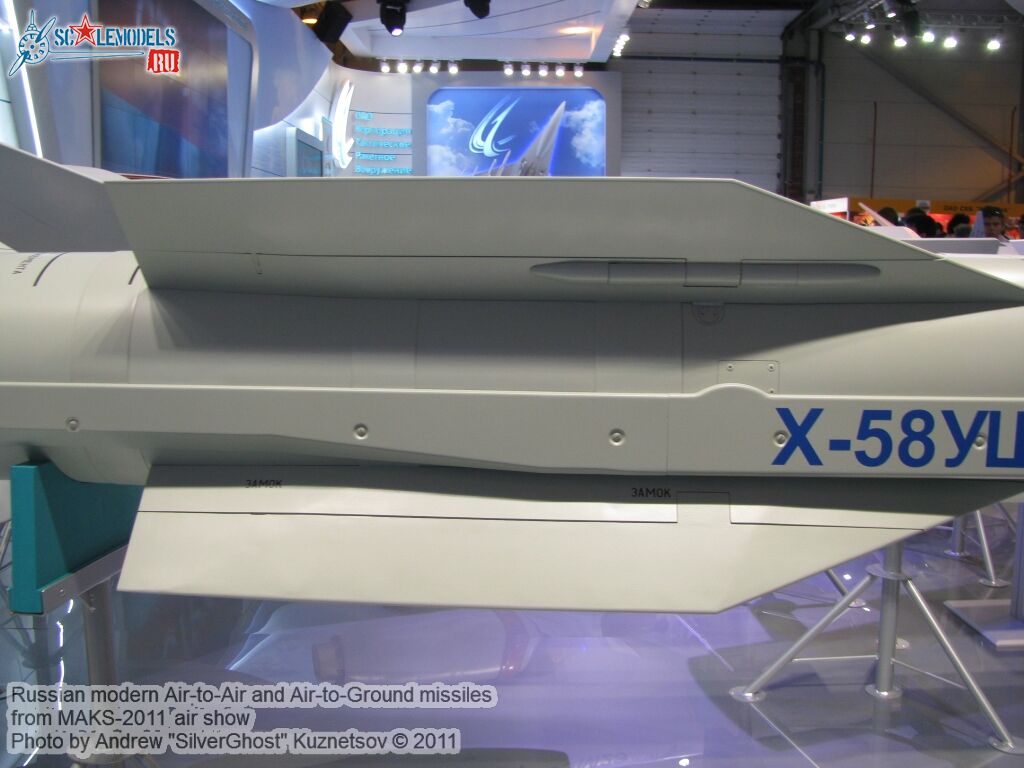 russian_aa-ag_missile_0013.jpg