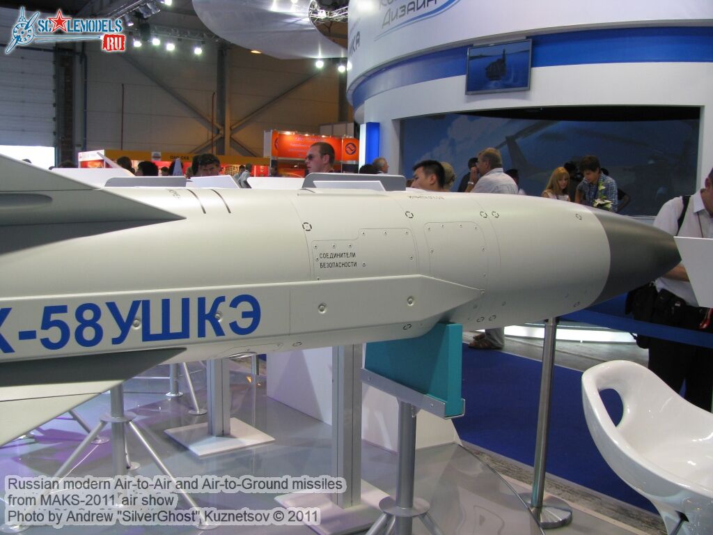 russian_aa-ag_missile_0014.jpg