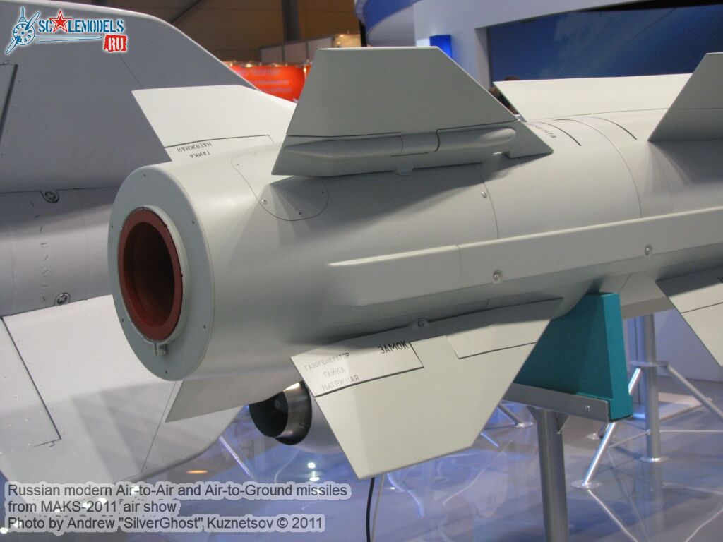 russian_aa-ag_missile_0015.jpg