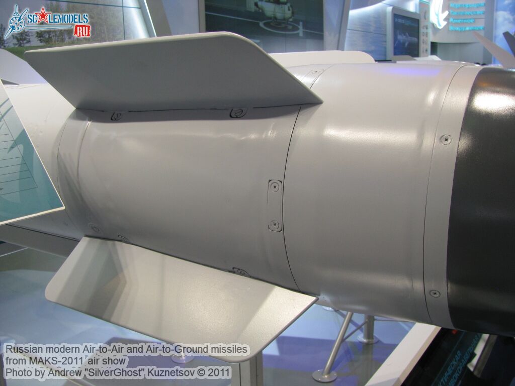 russian_aa-ag_missile_0029.jpg