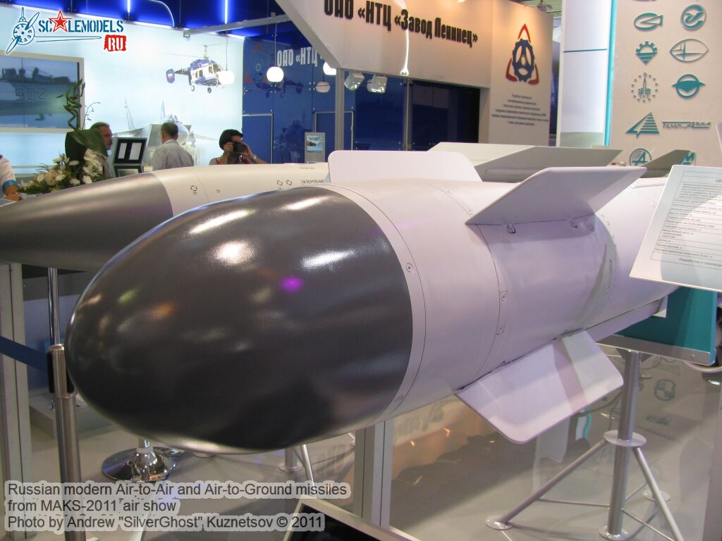 russian_aa-ag_missile_0030.jpg