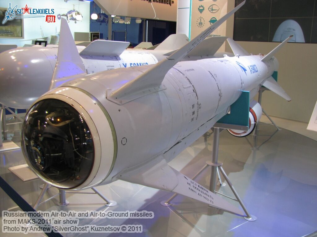 russian_aa-ag_missile_0041.jpg