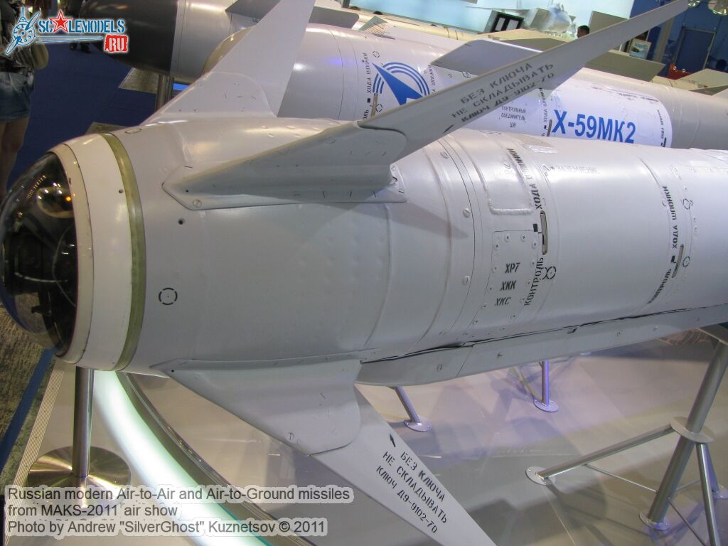 russian_aa-ag_missile_0042.jpg