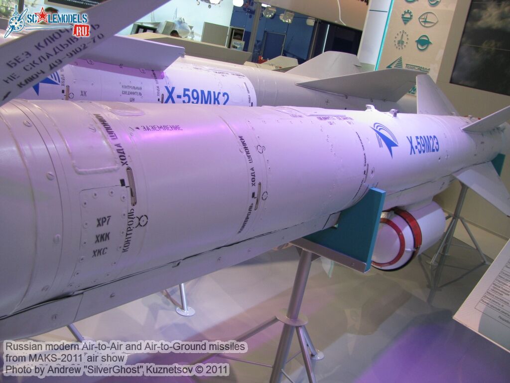 russian_aa-ag_missile_0043.jpg