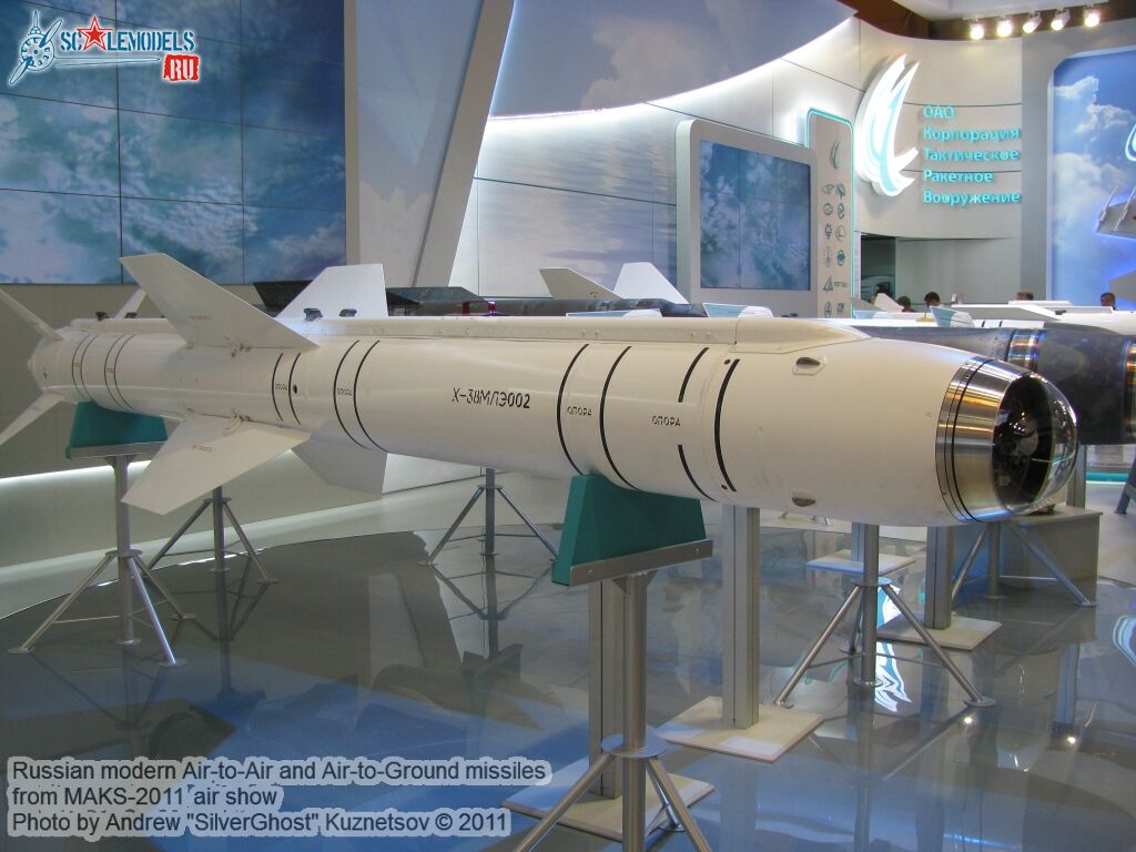 russian_aa-ag_missile_0049.jpg