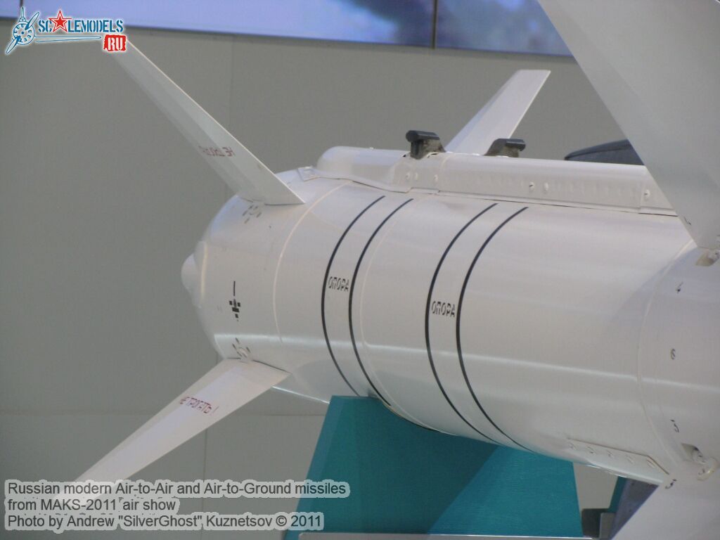 russian_aa-ag_missile_0050.jpg