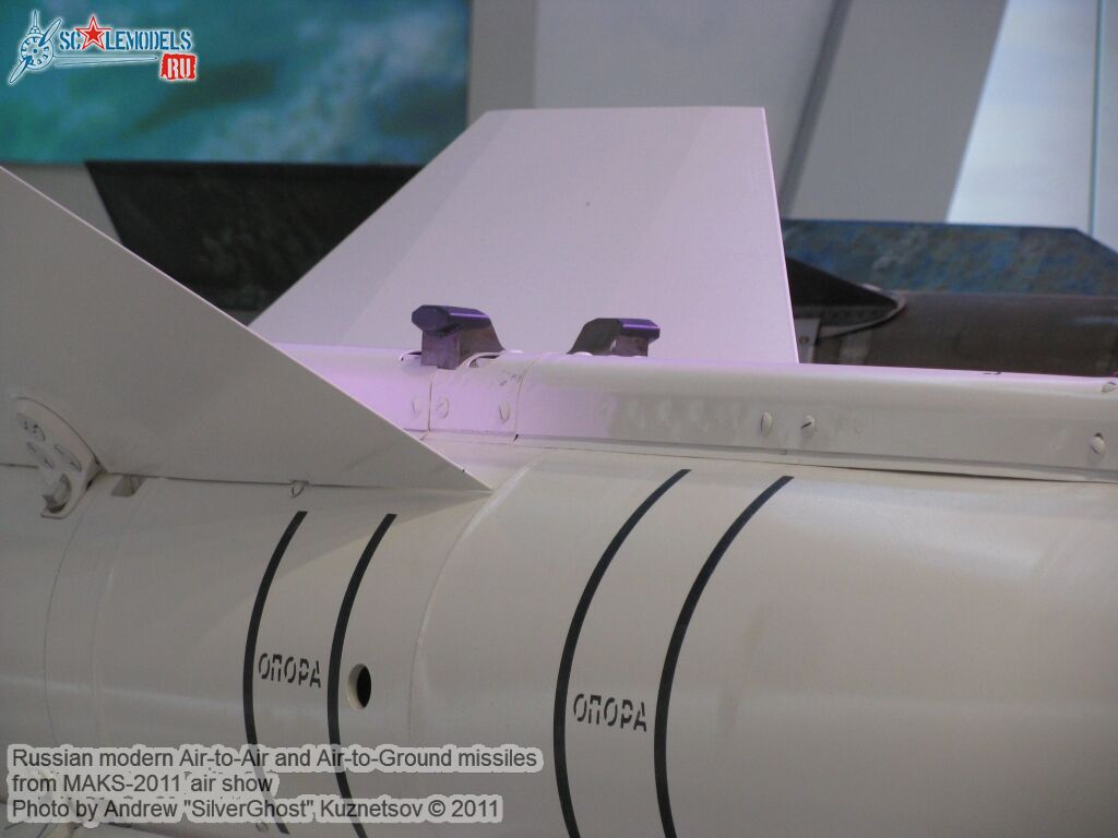 russian_aa-ag_missile_0052.jpg