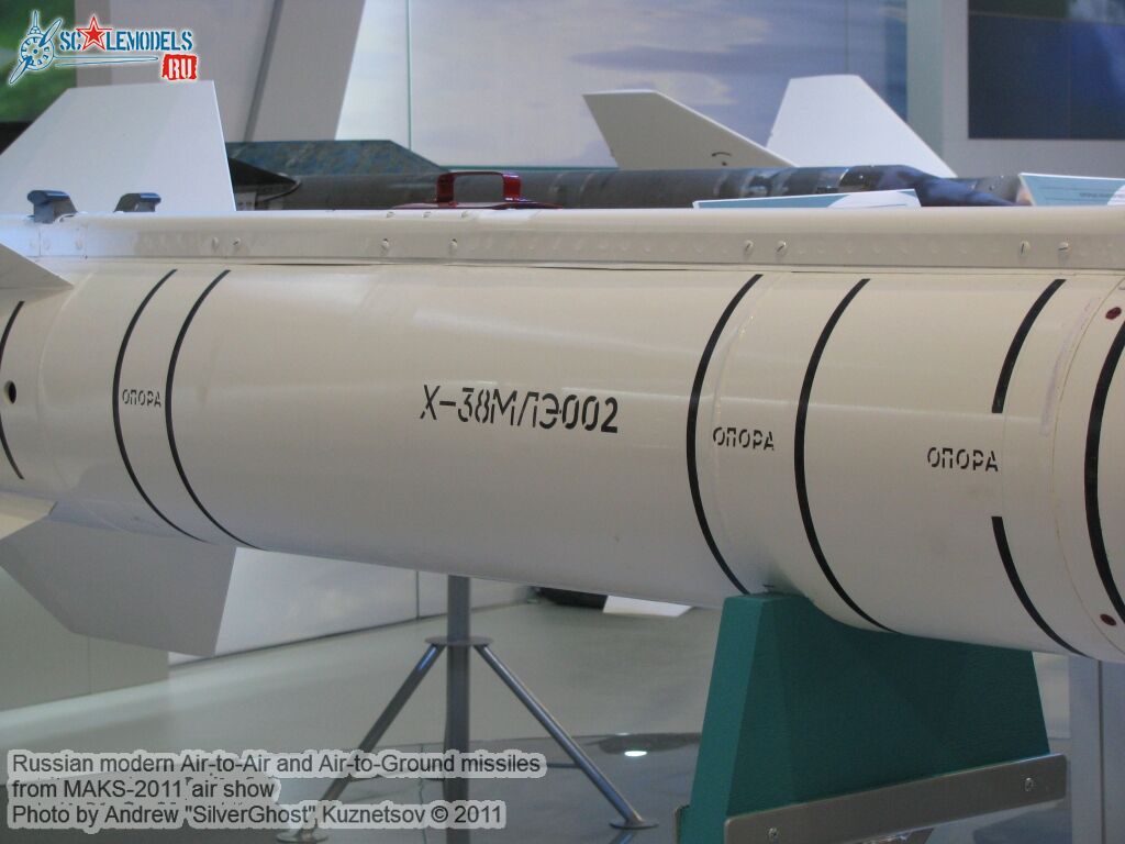 russian_aa-ag_missile_0053.jpg