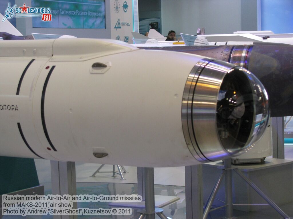 russian_aa-ag_missile_0055.jpg