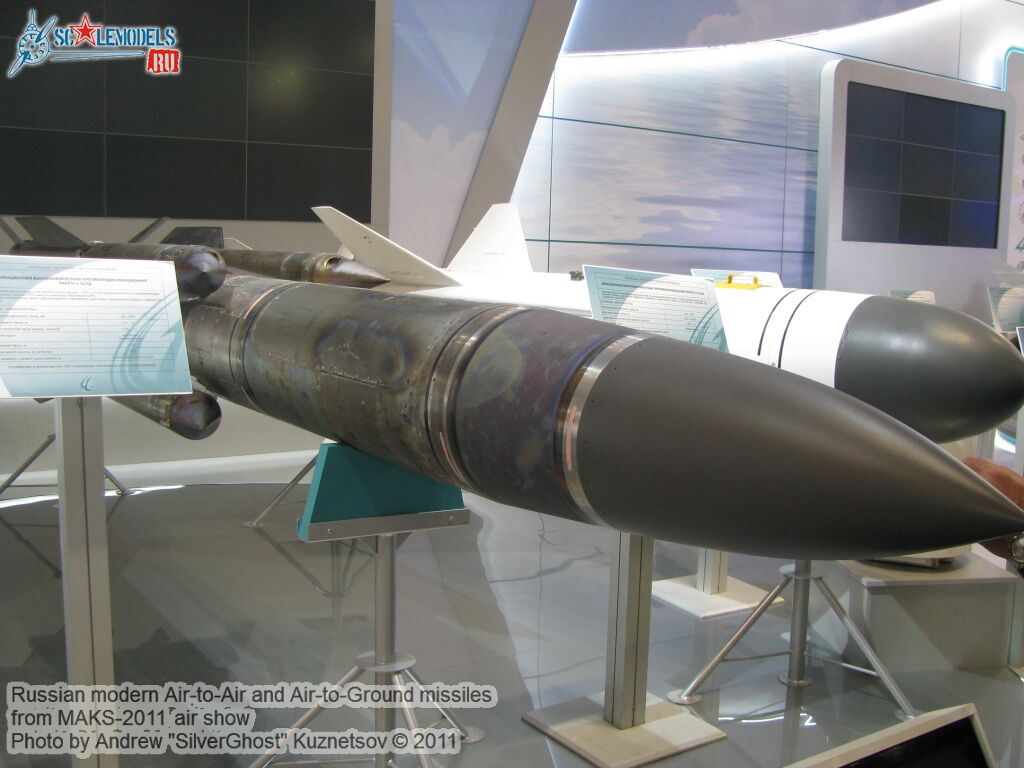 russian_aa-ag_missile_0062.jpg