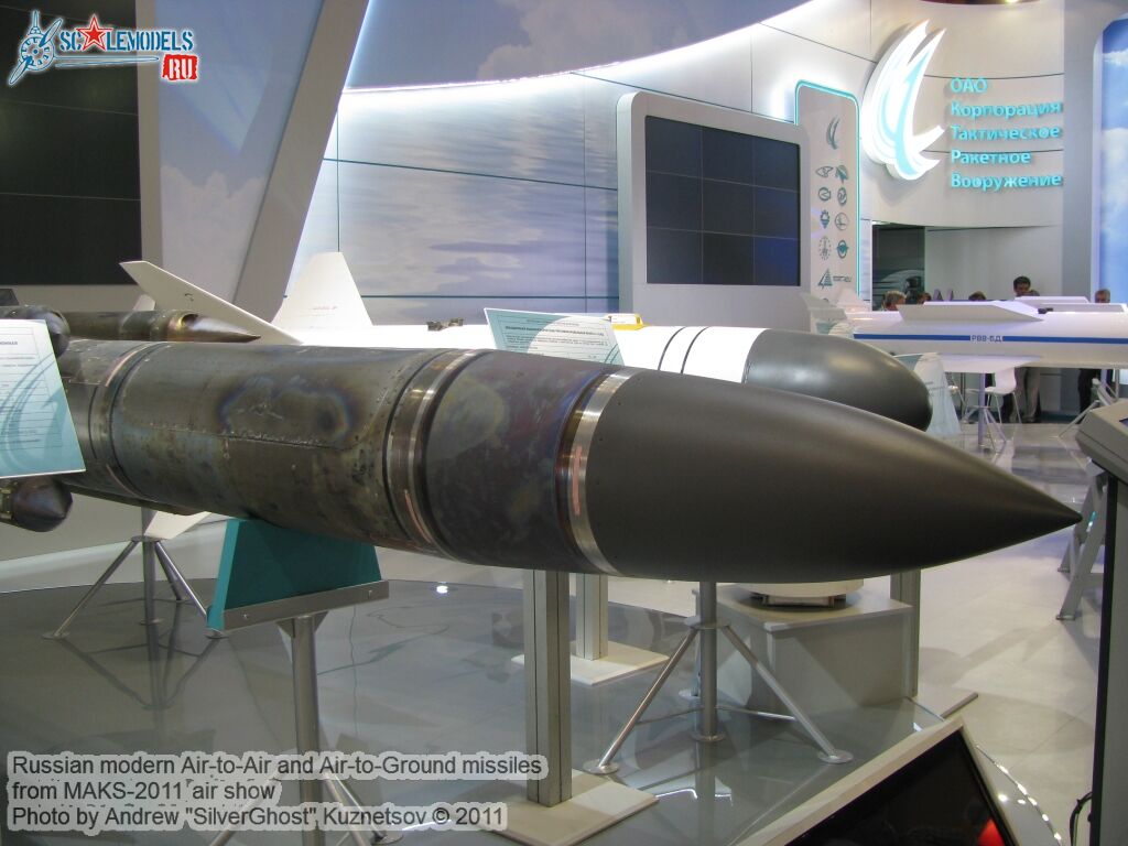 russian_aa-ag_missile_0074.jpg