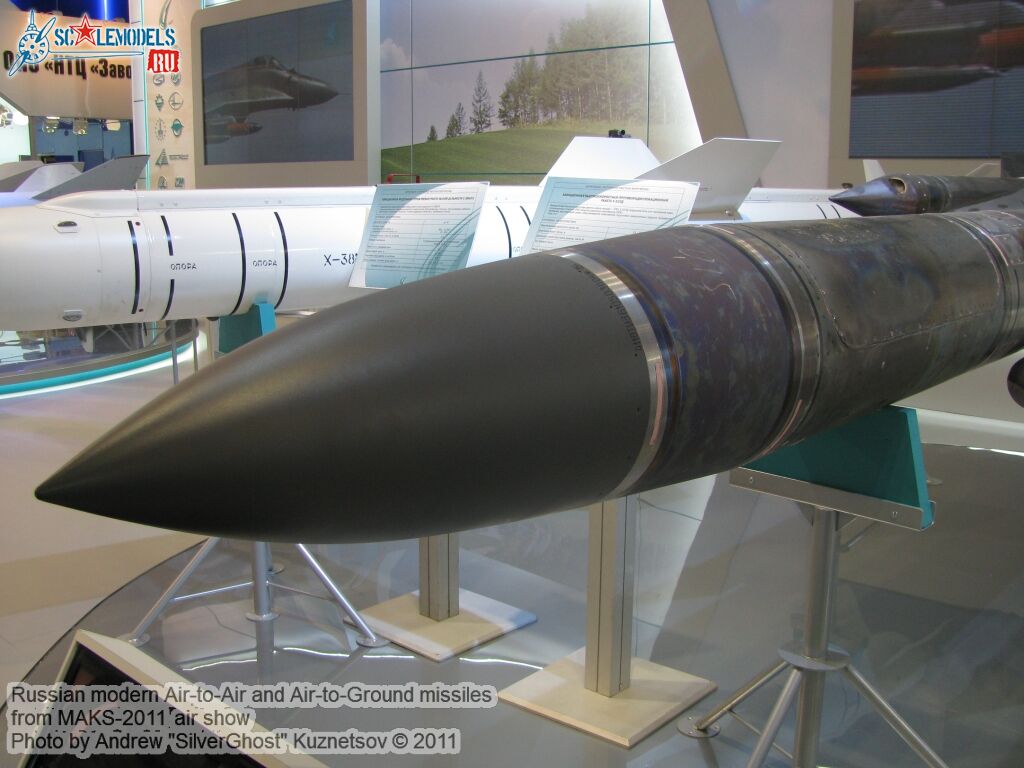 russian_aa-ag_missile_0075.jpg