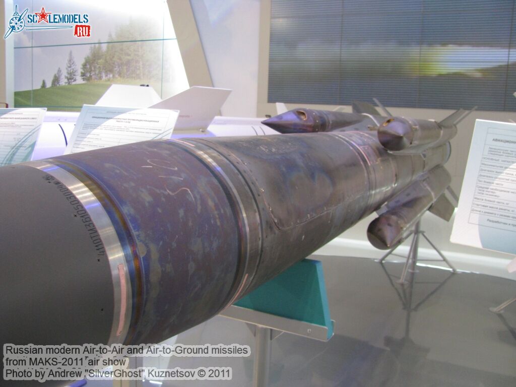 russian_aa-ag_missile_0076.jpg