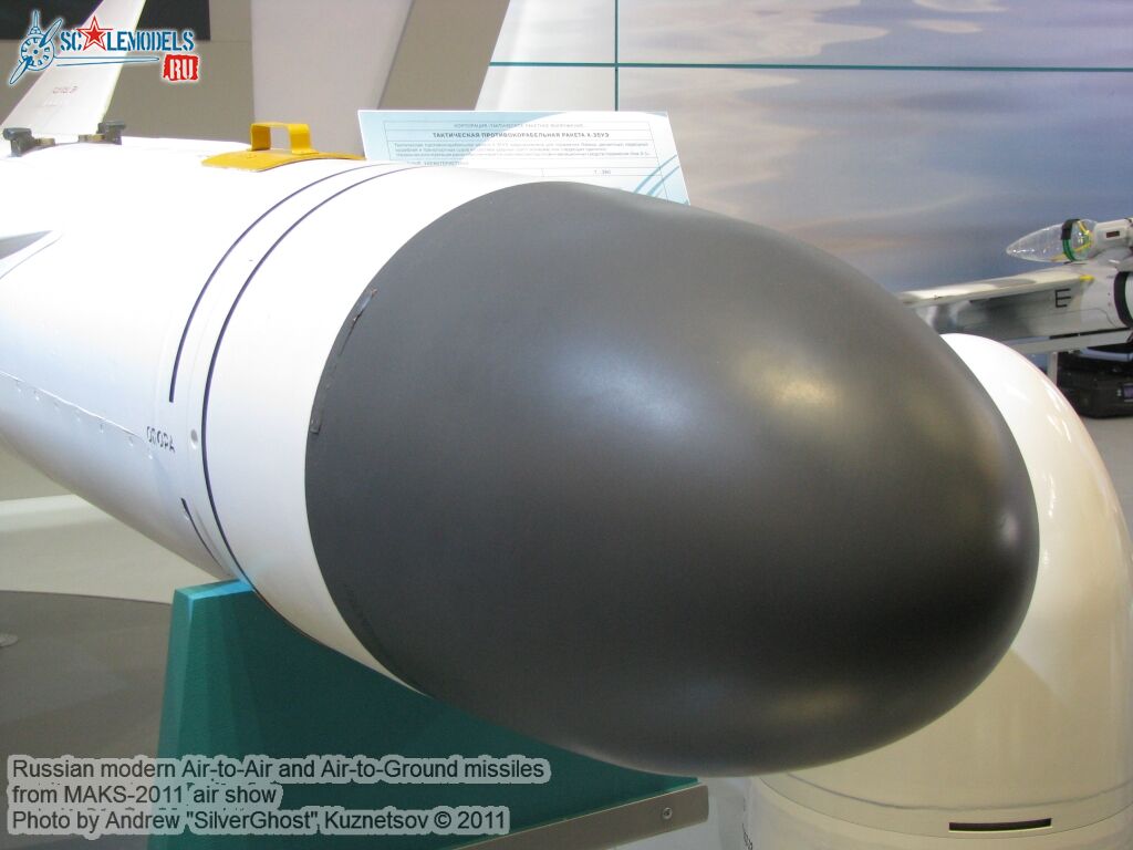 russian_aa-ag_missile_0082.jpg