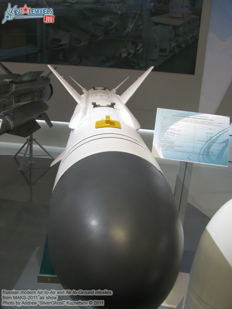 russian_aa-ag_missile_0088.jpg