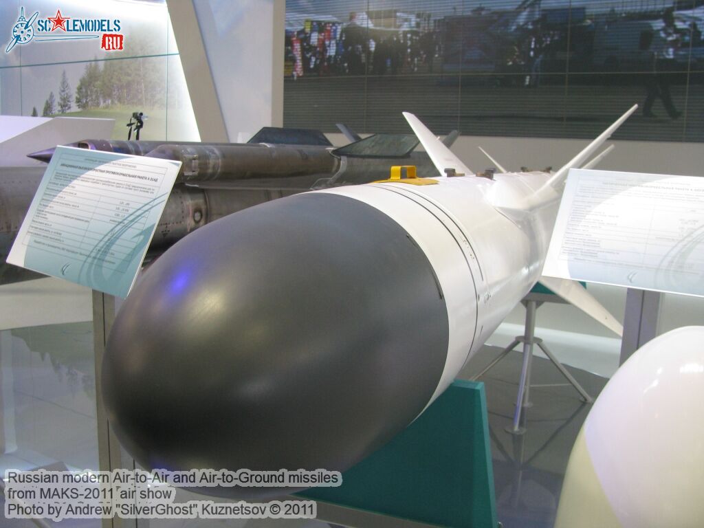 russian_aa-ag_missile_0089.jpg