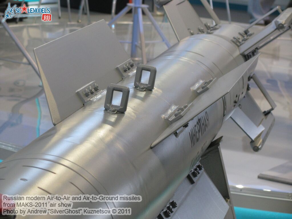 russian_aa-ag_missile_0095.jpg