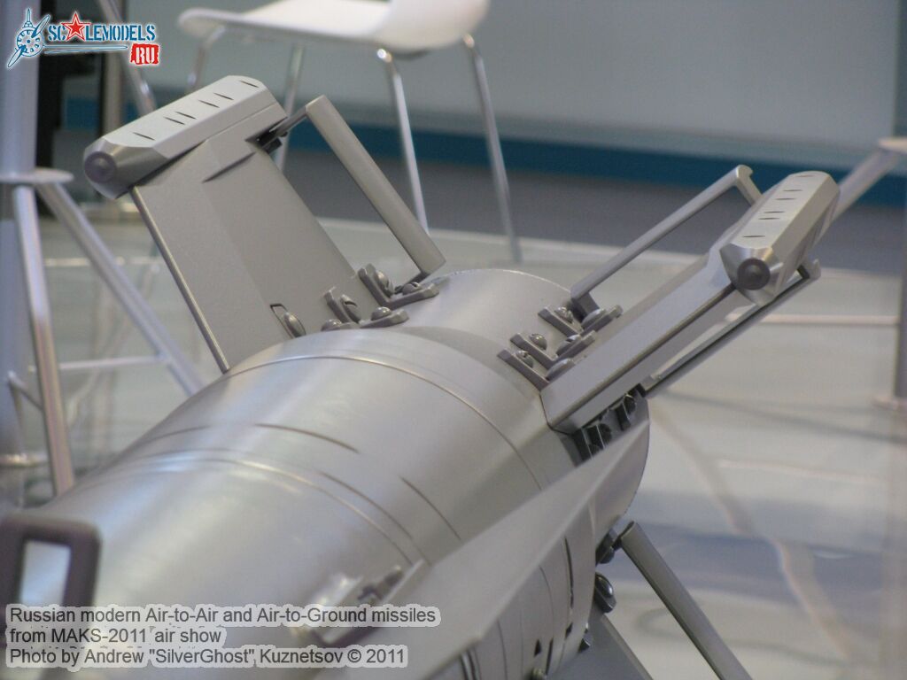 russian_aa-ag_missile_0096.jpg