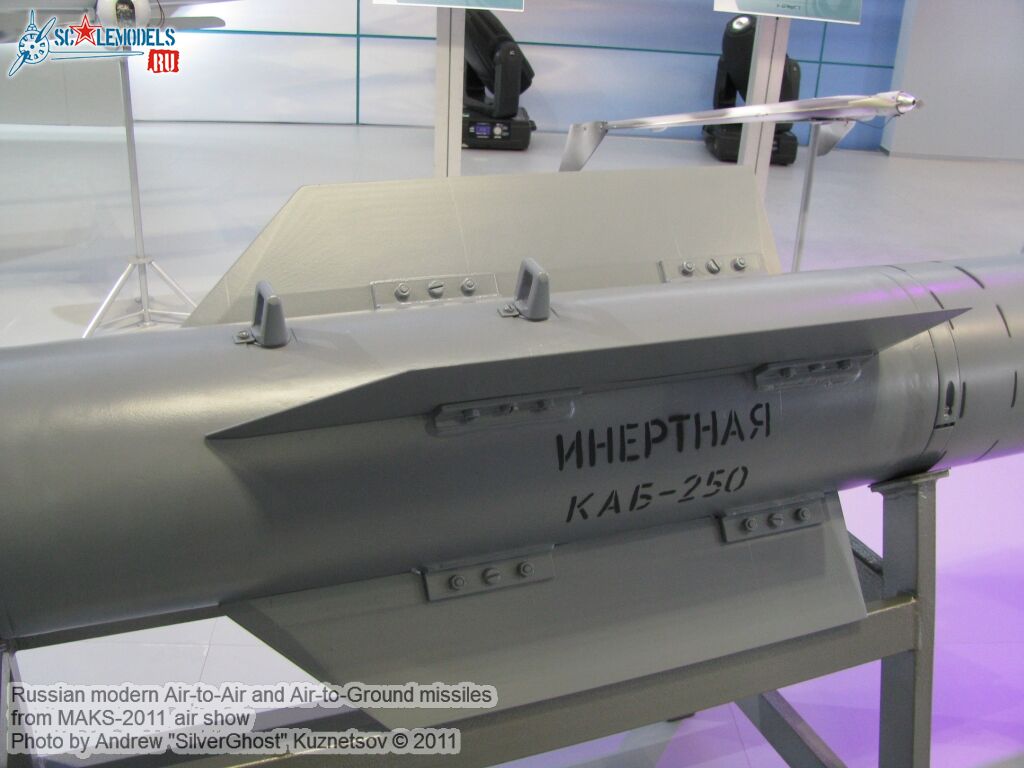 russian_aa-ag_missile_0097.jpg