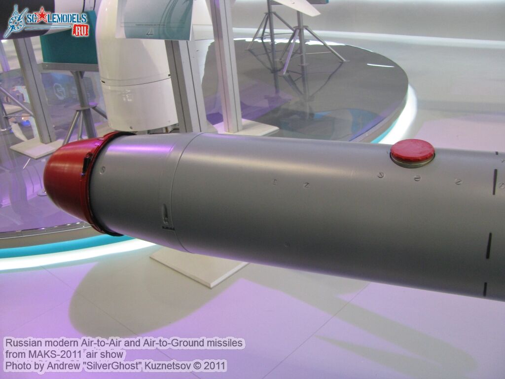 russian_aa-ag_missile_0099.jpg