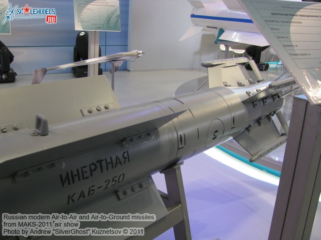 russian_aa-ag_missile_0100.jpg