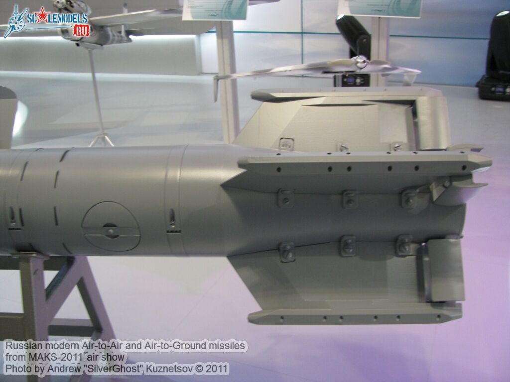 russian_aa-ag_missile_0102.jpg