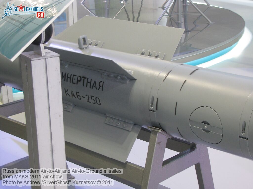 russian_aa-ag_missile_0104.jpg