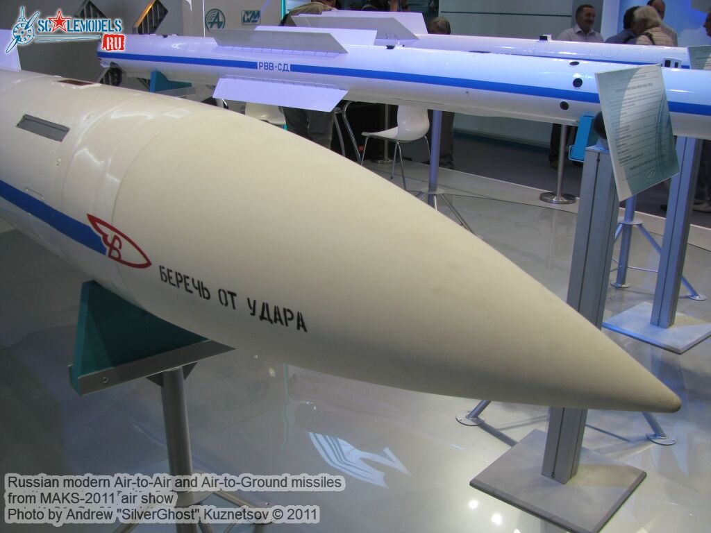 russian_aa-ag_missile_0108.jpg