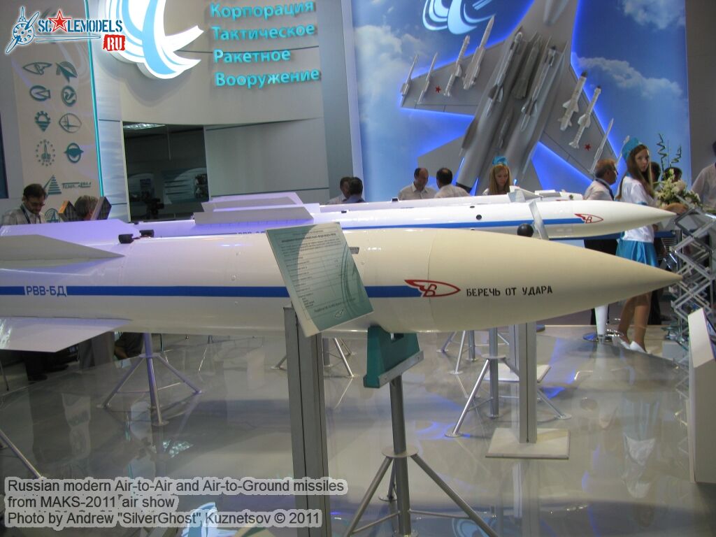 russian_aa-ag_missile_0115.jpg