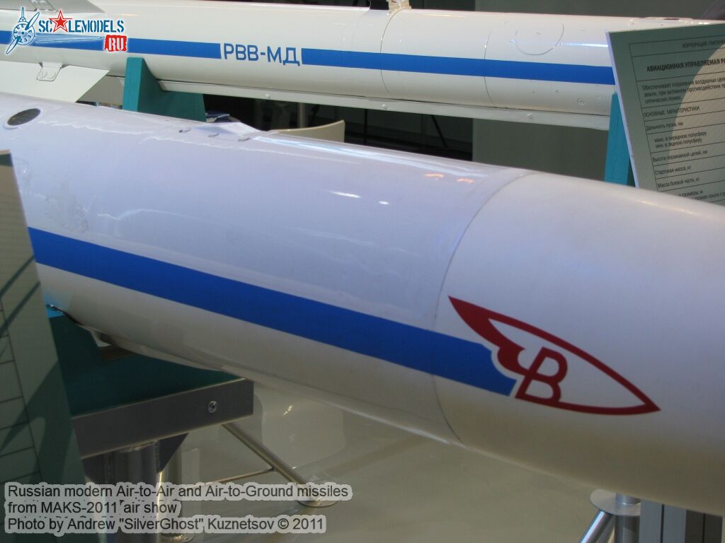 russian_aa-ag_missile_0121.jpg