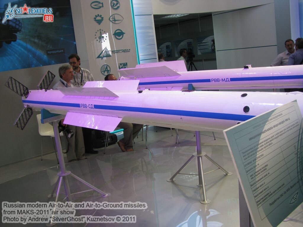 russian_aa-ag_missile_0122.jpg