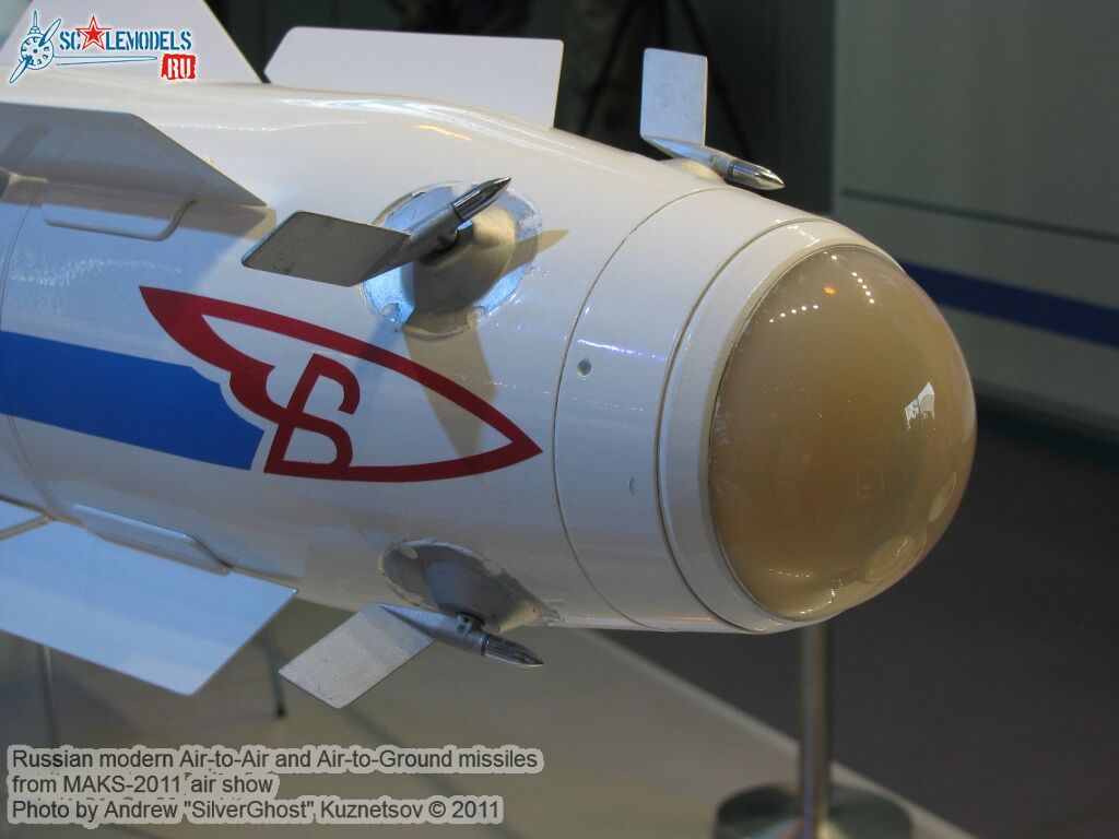 russian_aa-ag_missile_0128.jpg