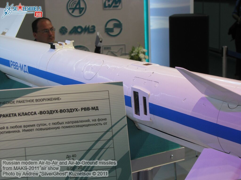 russian_aa-ag_missile_0130.jpg