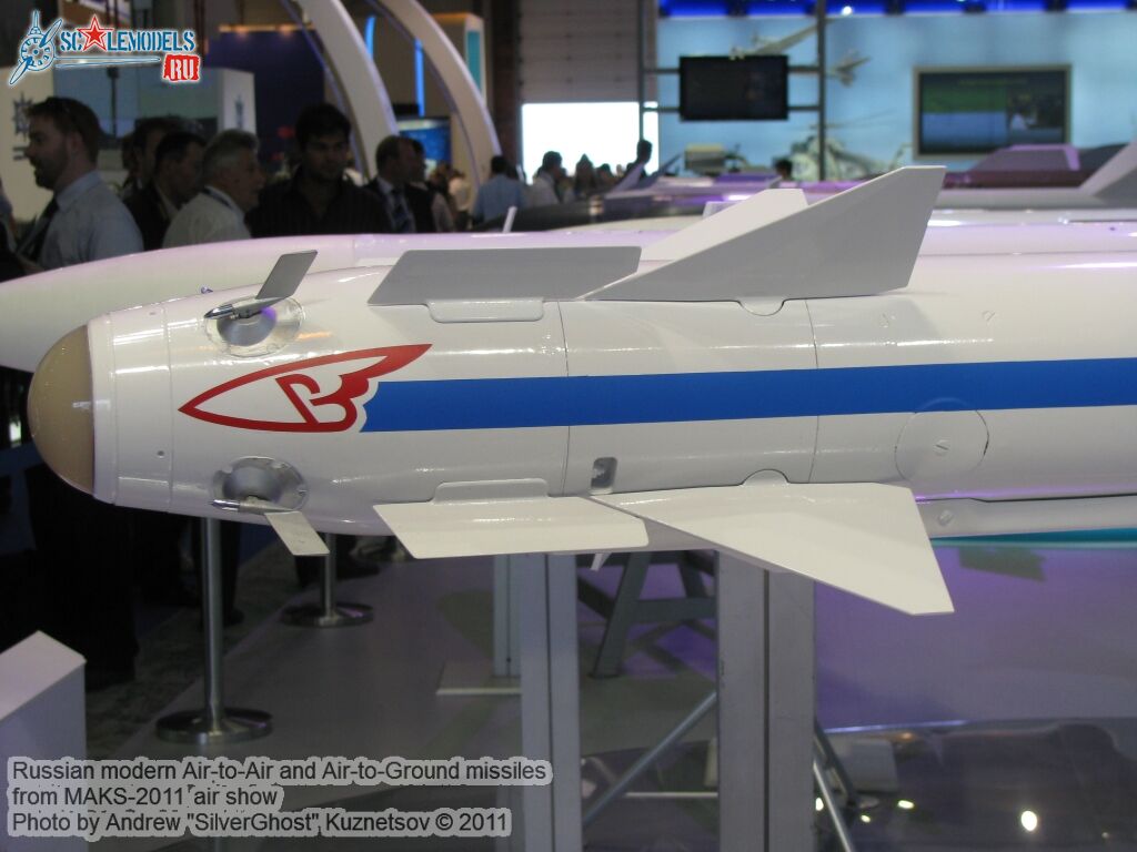 russian_aa-ag_missile_0133.jpg