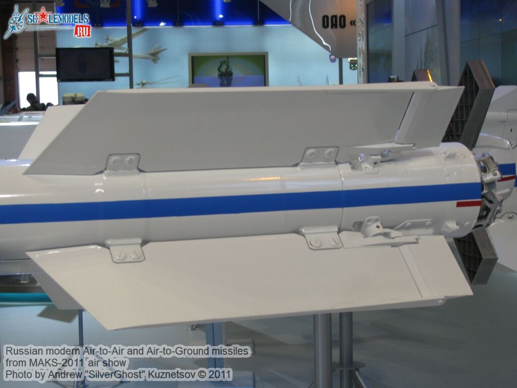 russian_aa-ag_missile_0136.jpg