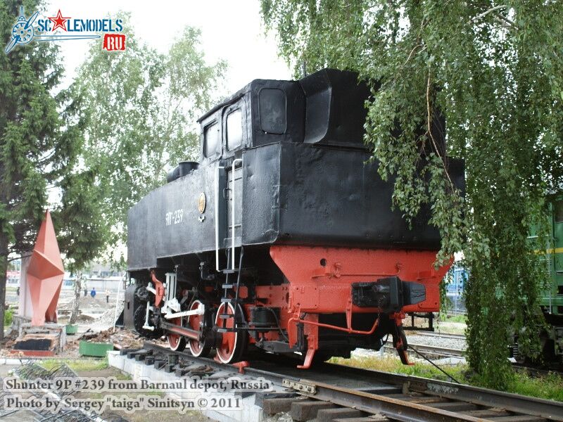 shunter_9p_0001.jpg